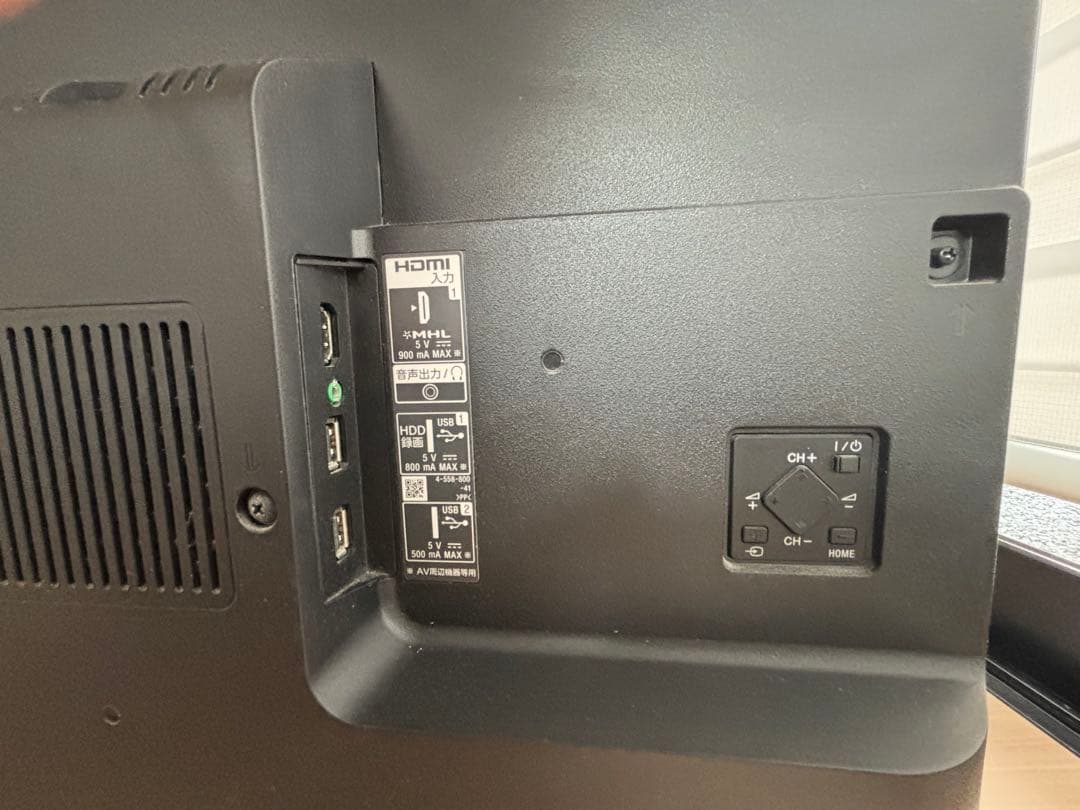 SONY KJ-40W730C 40インチ液晶テレビ