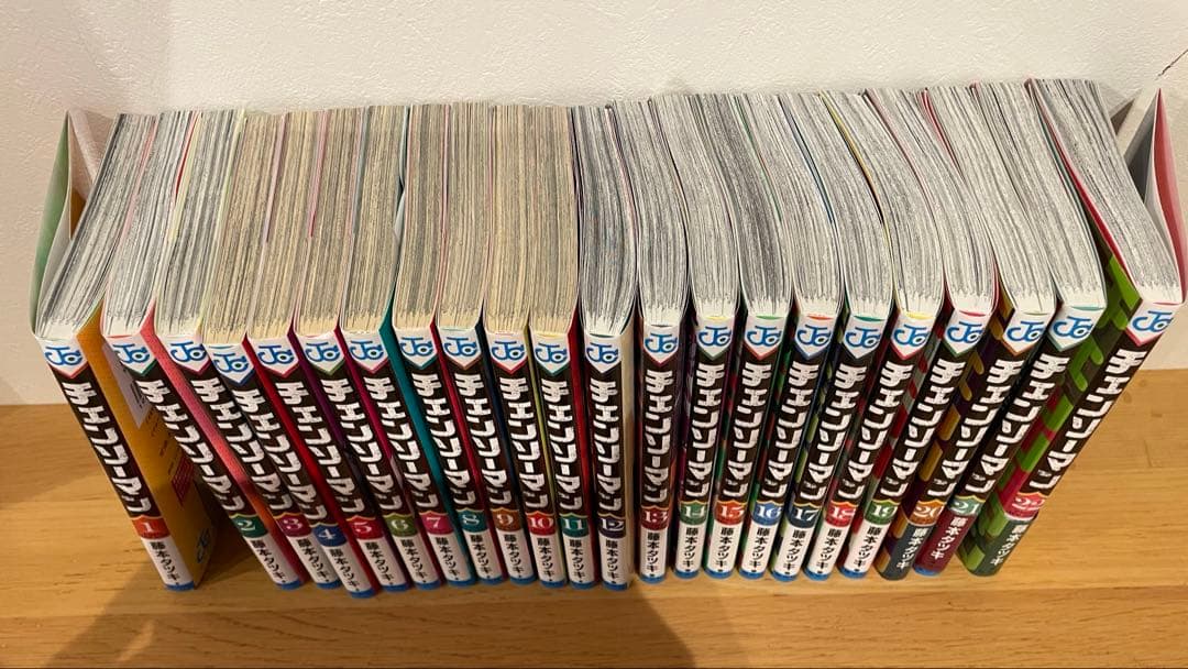 全巻セット】チェンソーマン 1-22巻　藤本タツキ