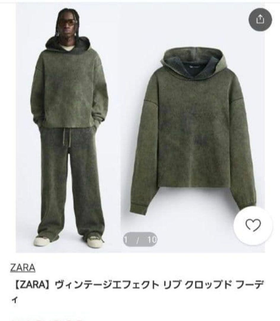 ZARAザラ ヴィンテージ エフェクト リブ クロップド フーディ セットアップ