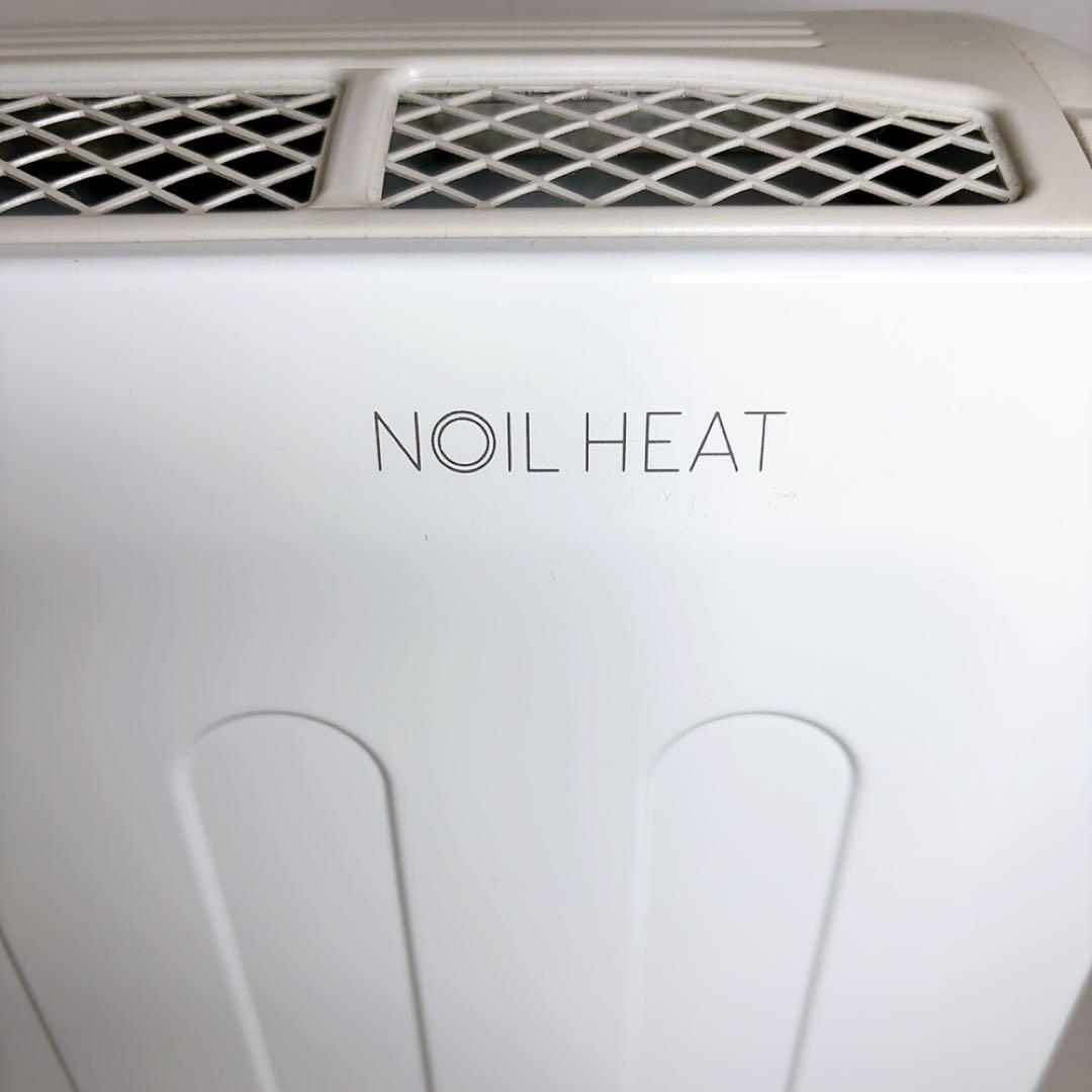 【極美品】CORONA コロナ ノイルヒート　2021年製　DHS-1521