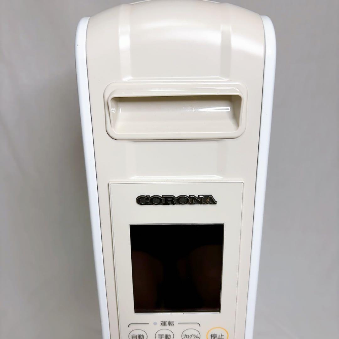 【極美品】CORONA コロナ ノイルヒート　2021年製　DHS-1521