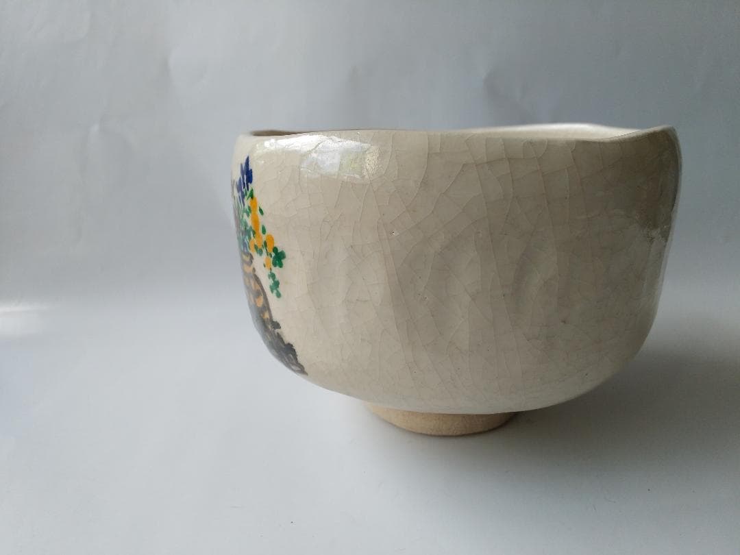 川崎和楽 白楽 楽焼 「 車 」 茶碗 共布 茶道具 茶器 抹茶碗 新品 未使用