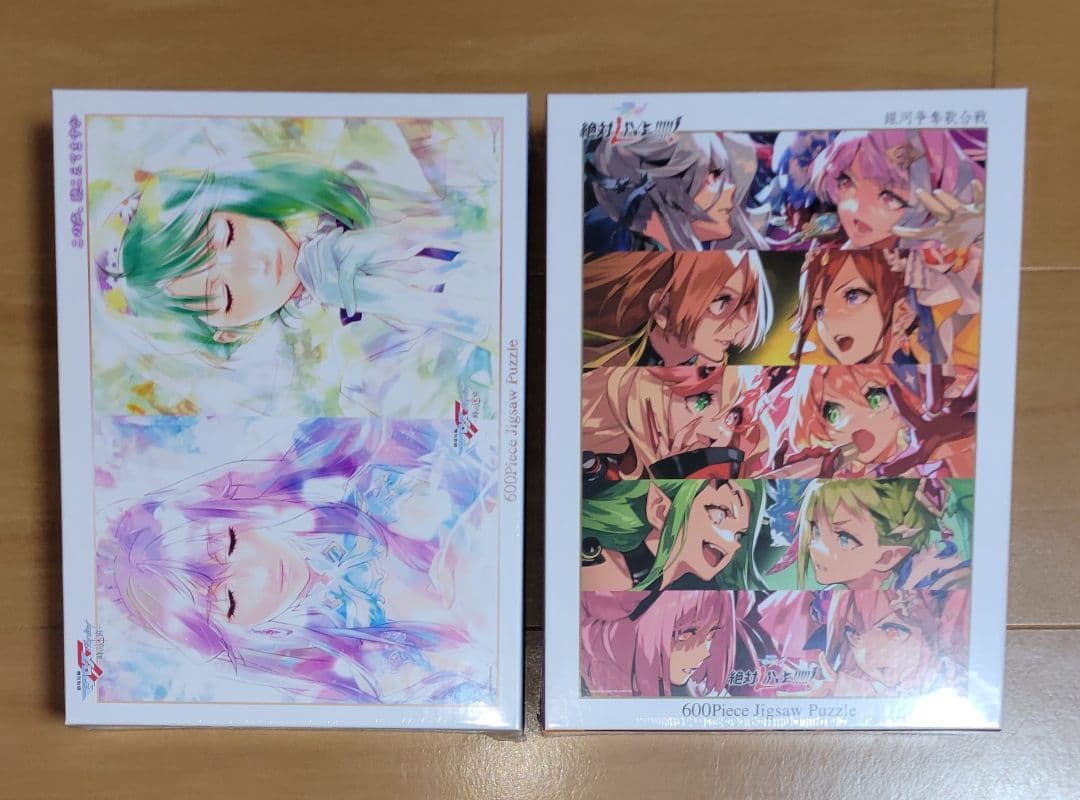 マクロス ジグソーパズル2点セット