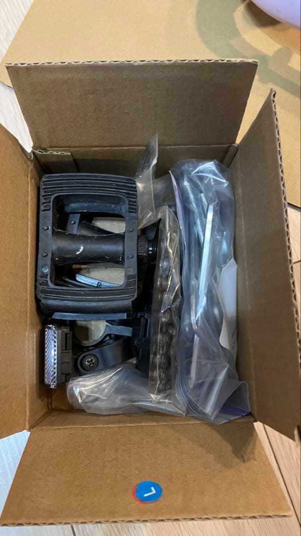 へんしんバイク C14 パープル 美品 ★ 室内保管 ★ 工具・説明書付