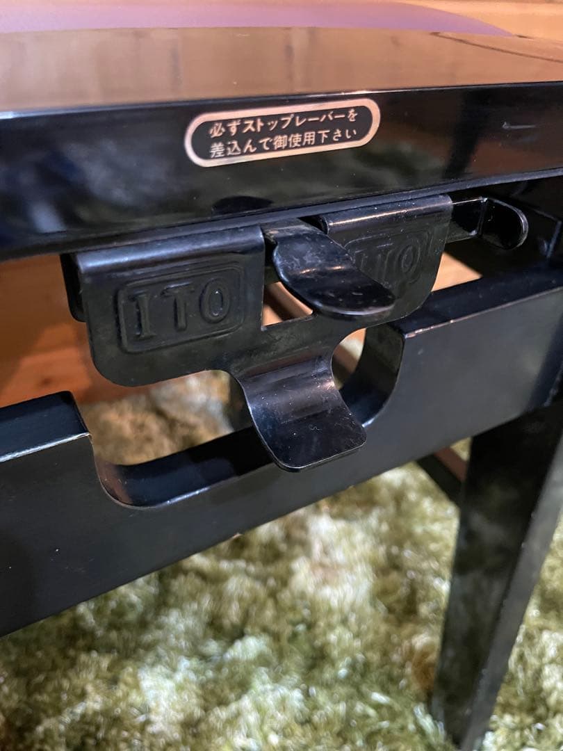 ITO トムソン椅子 ピアノ椅子 高低自在椅子 高さ調整椅子