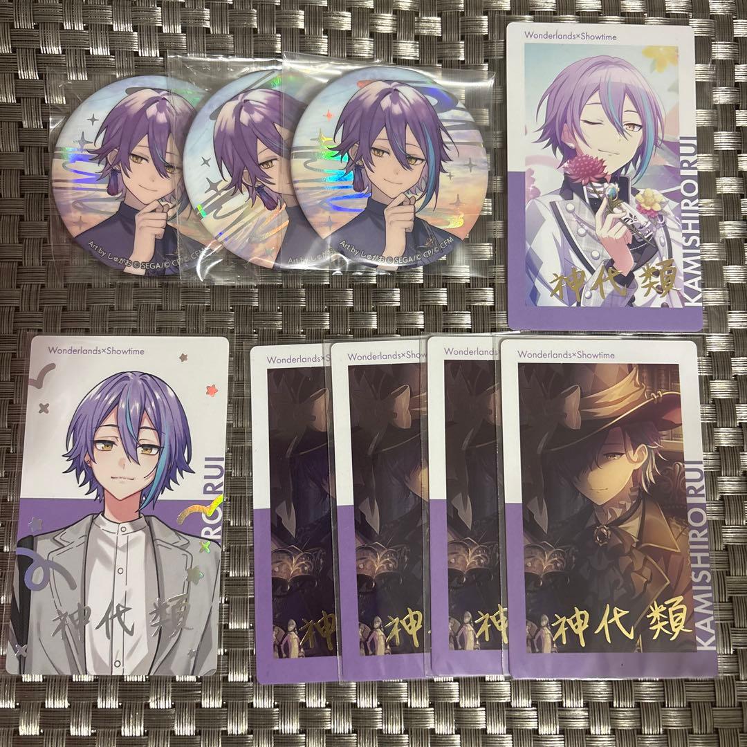 プロセカ　缶バッジ　エピカ　類　9点