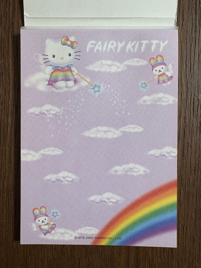 レア♡サンリオ♡キティ 虹フェアリー メモ 2000年