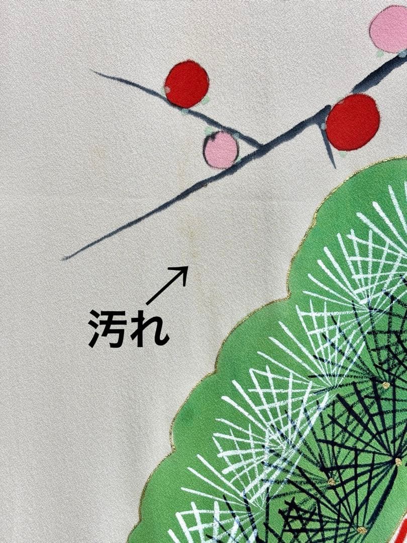 花嫁のれん　加賀のれん　鶴・松・梅／朱色・オフホワイト《こ241》#江戸小もーん