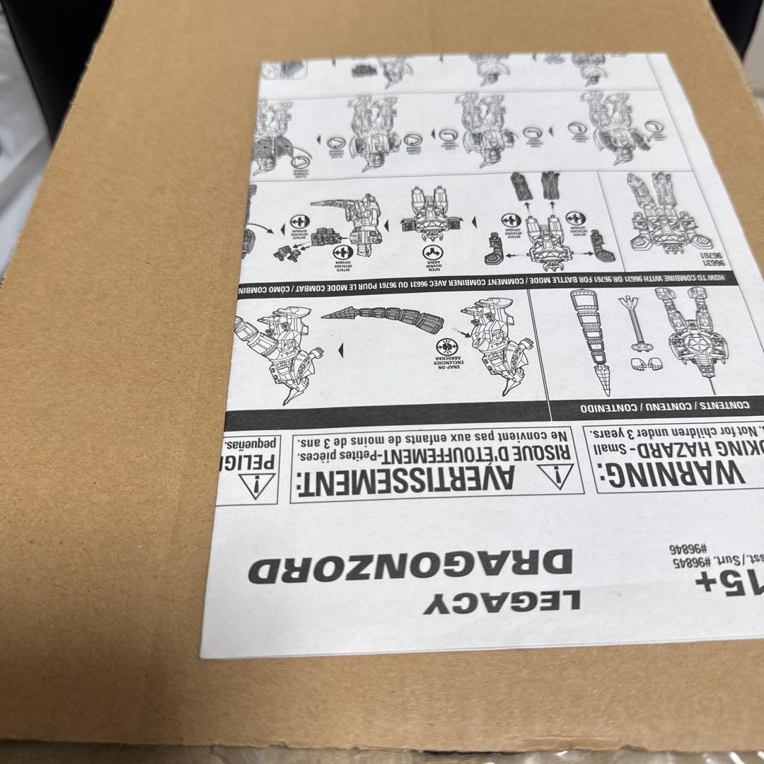 (開封未使用)メガゾード　パワーレンジャー　ドラゴンゾード