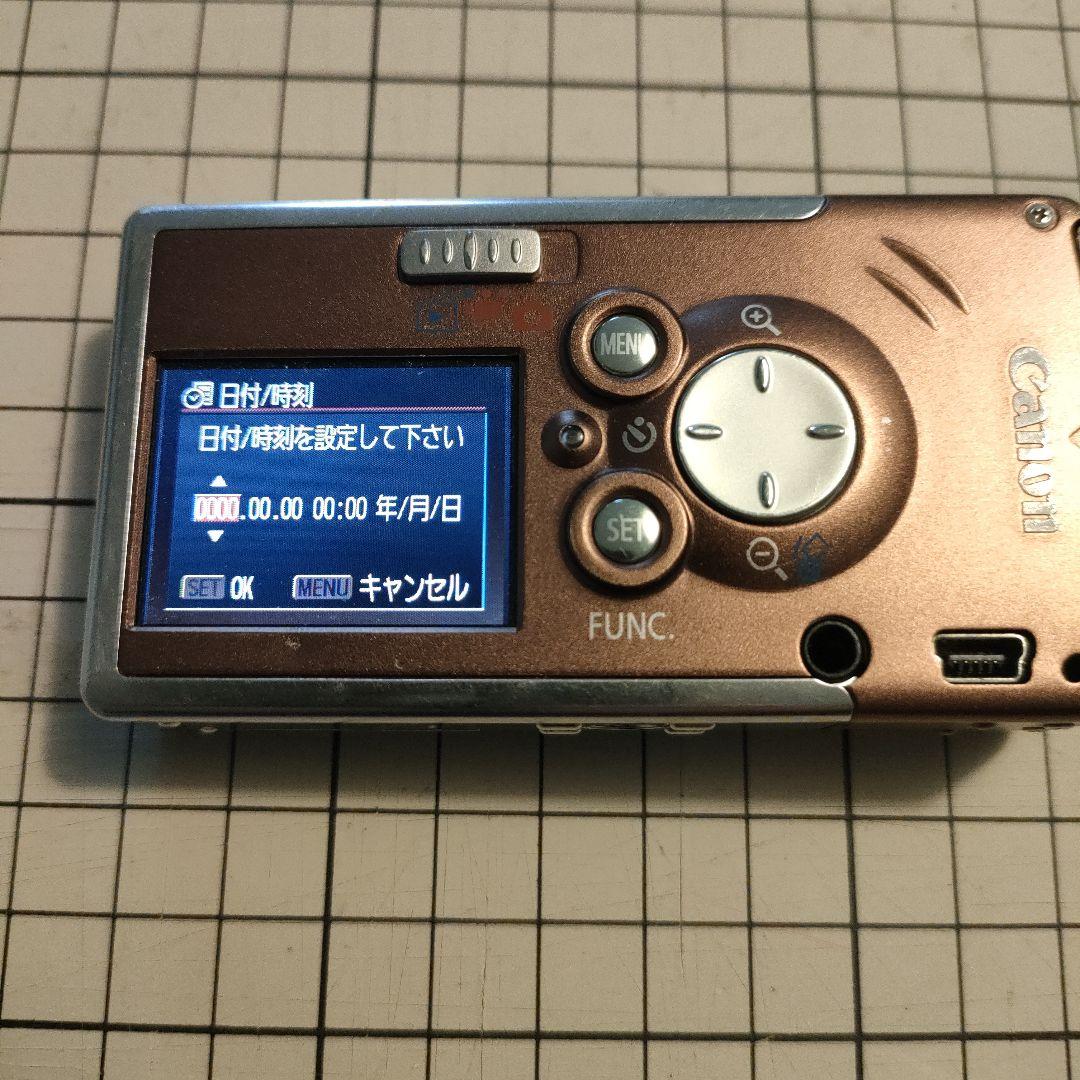 Canon IXY DIGITAL 4.0メガピクセル コンパクトカメラ