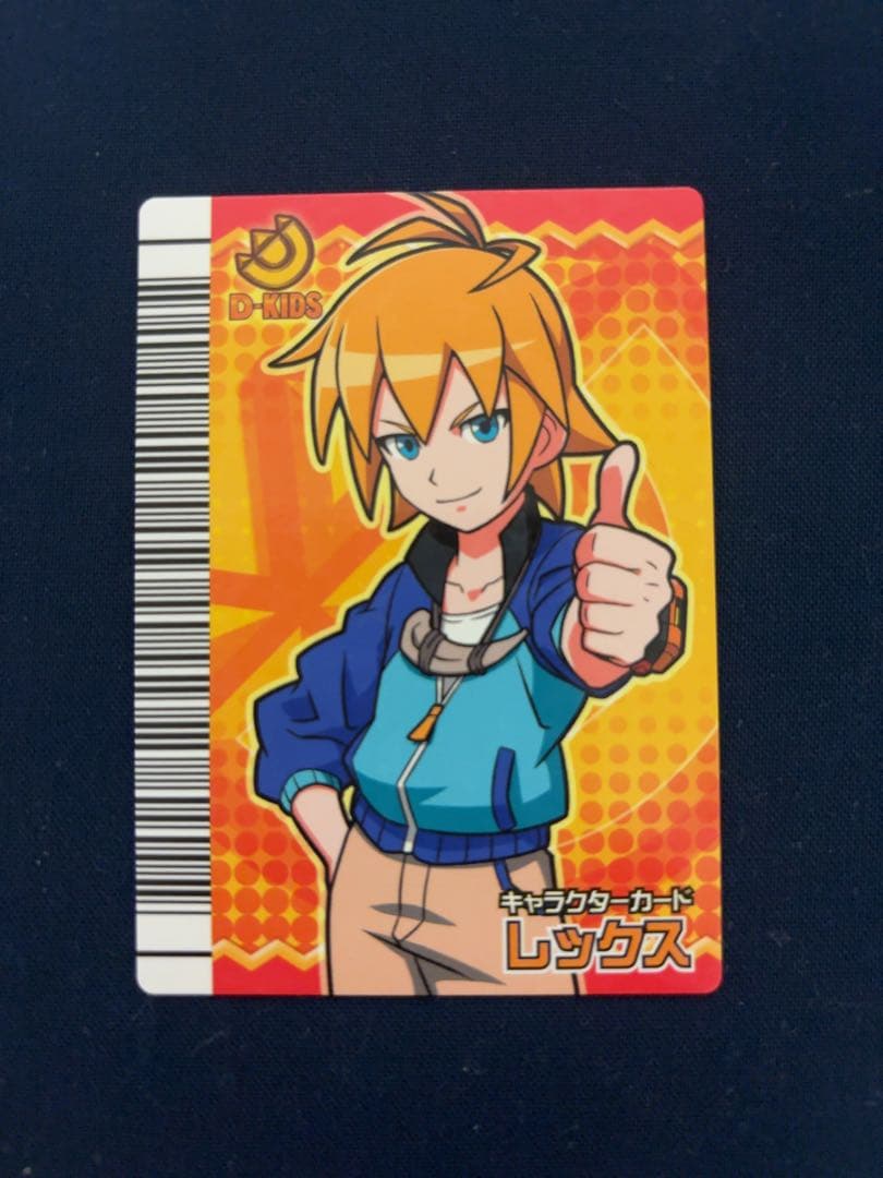 恐竜キング キャラクターカード まとめ売り リュウタ レックス マルム 他