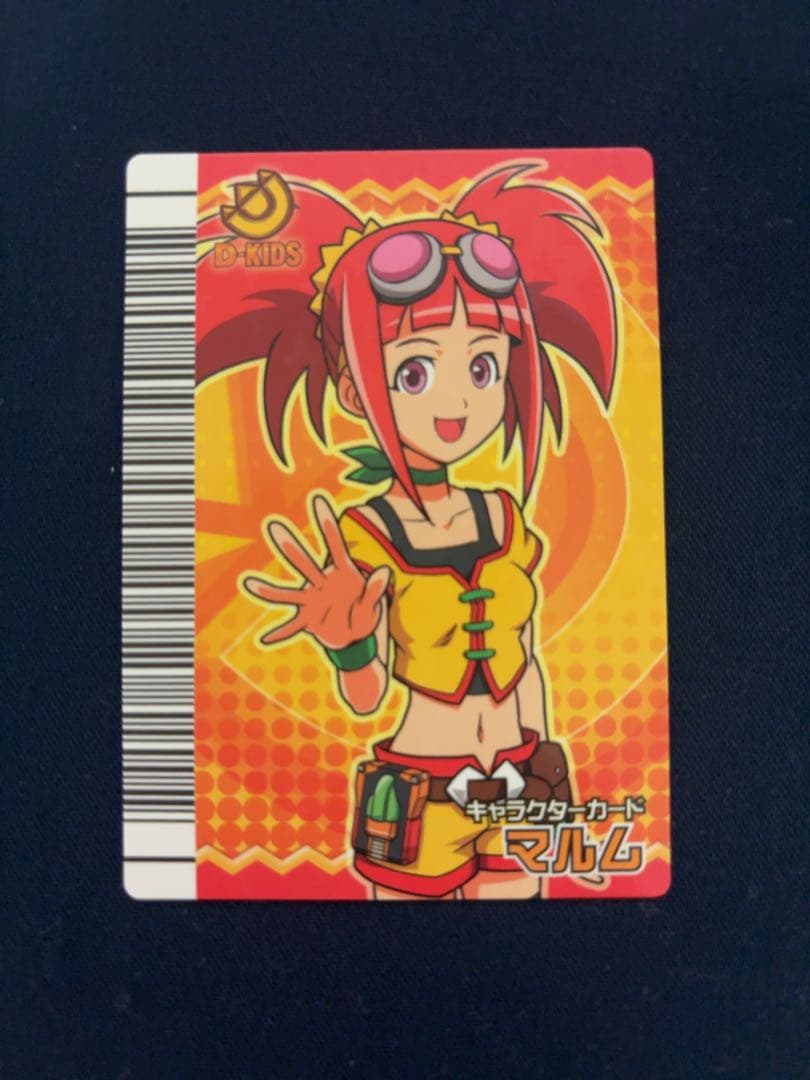 恐竜キング キャラクターカード まとめ売り リュウタ レックス マルム 他