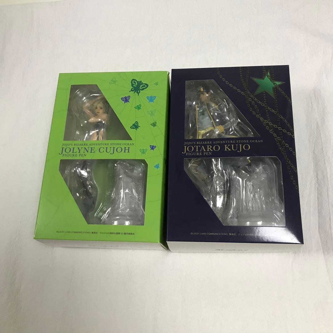 ジョジョの奇妙な冒険　フィギュアペン2種