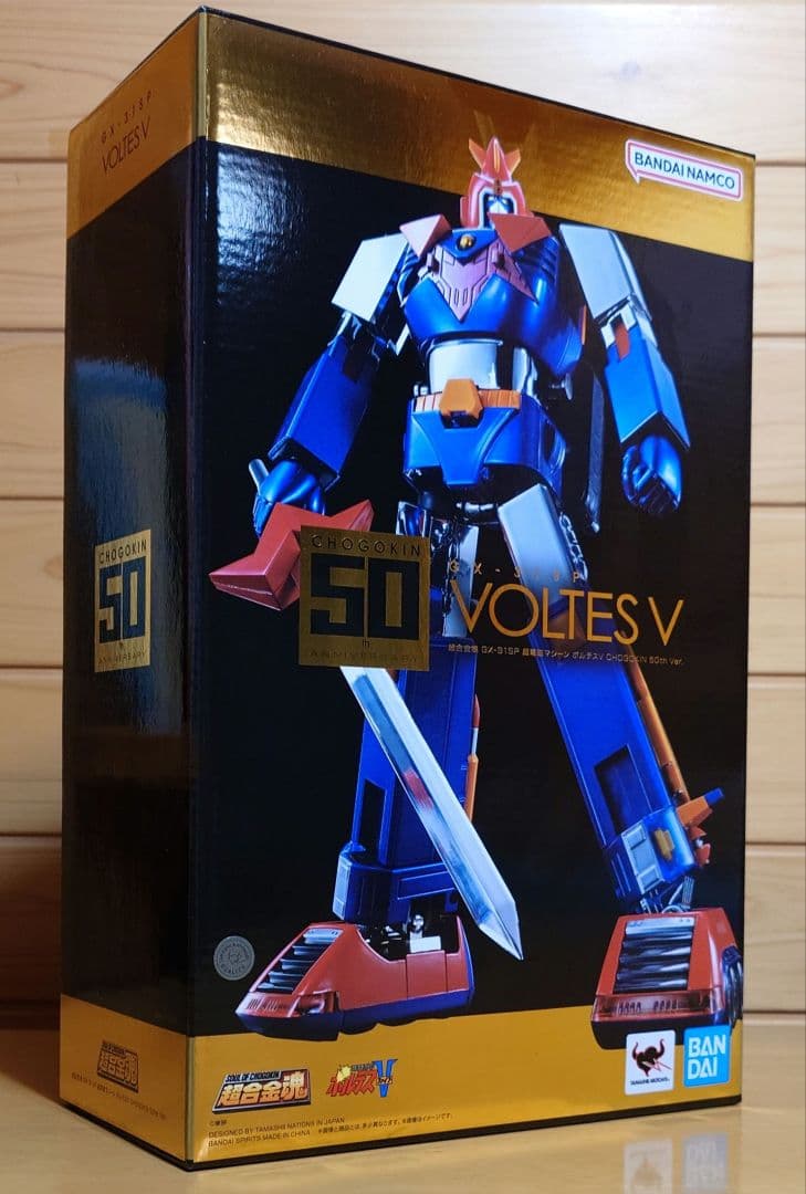 GX-31SP 超電磁マシーン ボルテスⅤ CHOGOKIN 50th Ver.