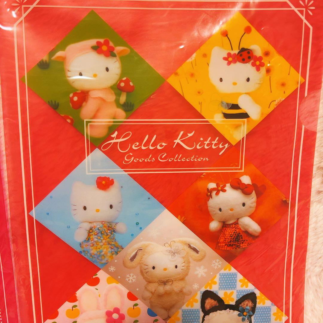 希少激レア　ハローキティ　クリアファイルアソート　グッズコレクション　サンリオ