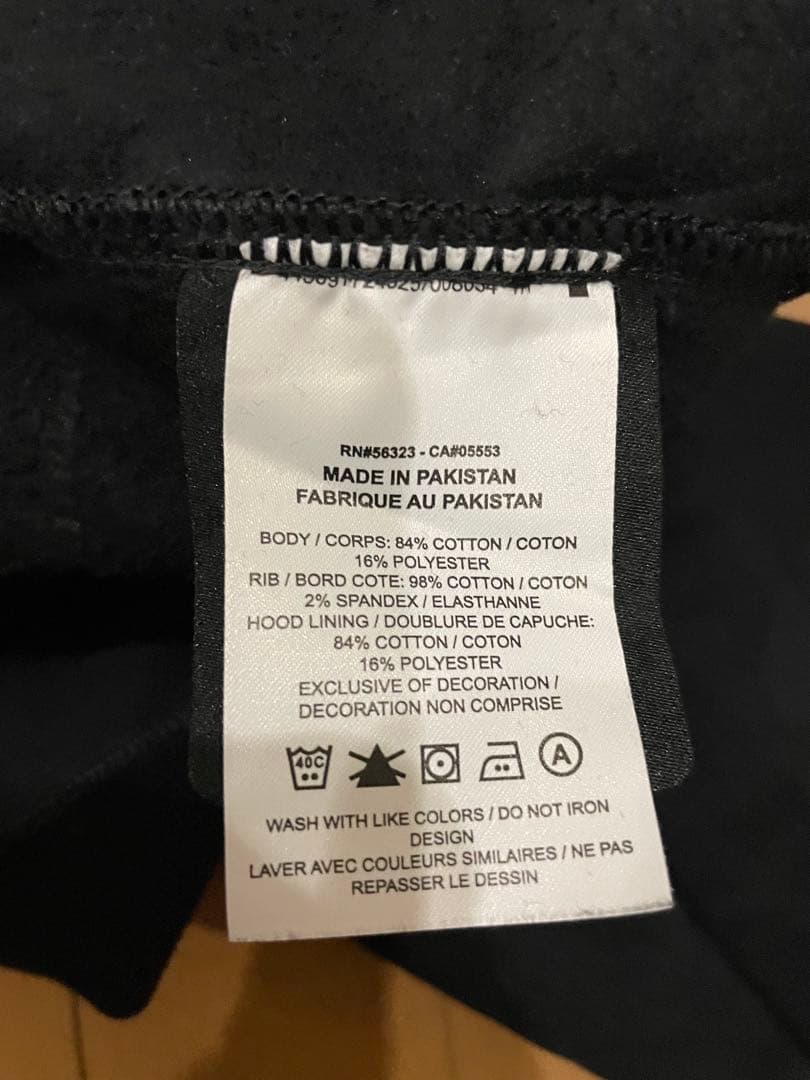 NIKE NOCTA Sセットアップ　パーカー×パンツ　ブラック × イエロー