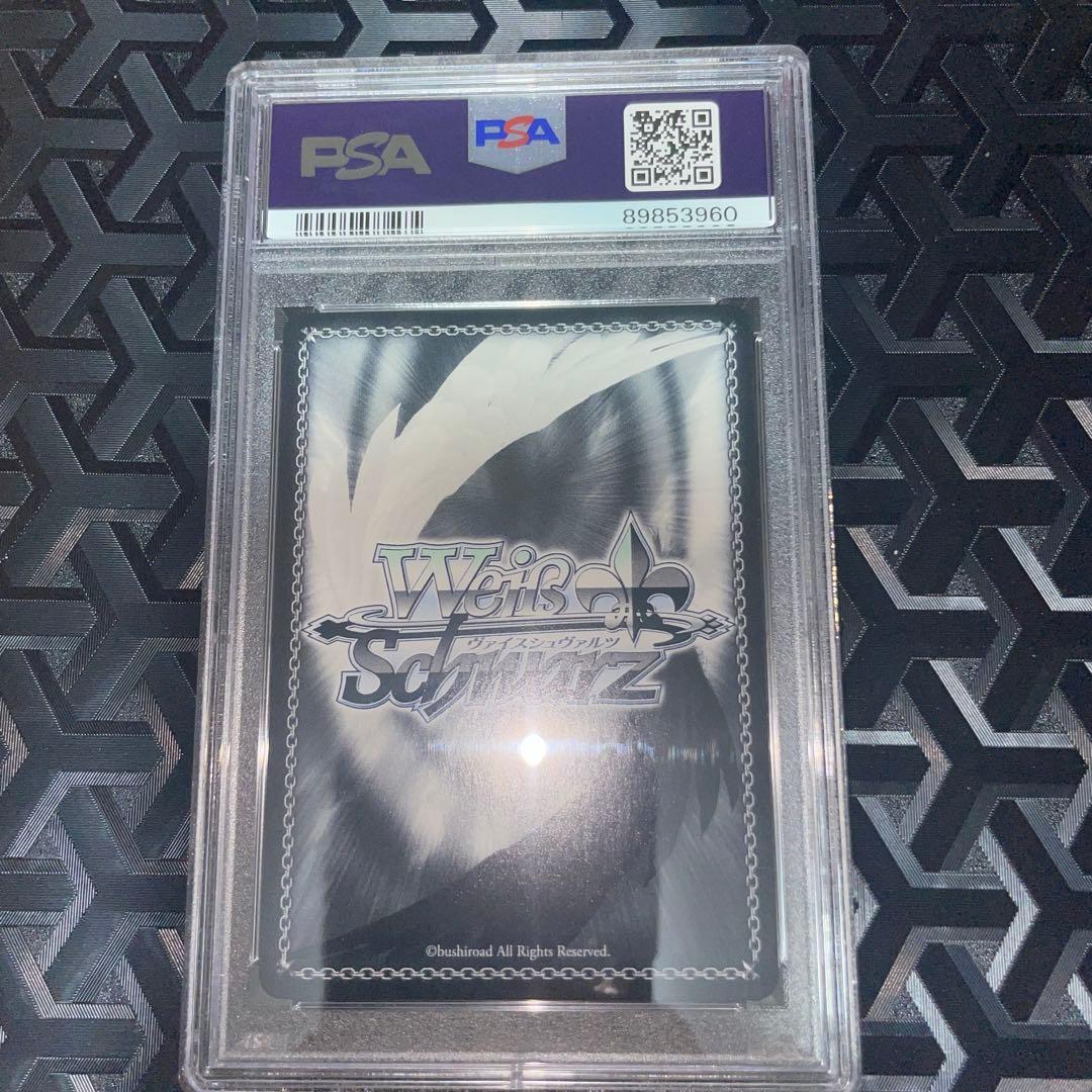 ヴァイスシュバルツ　カヨコ　SP　PSA10