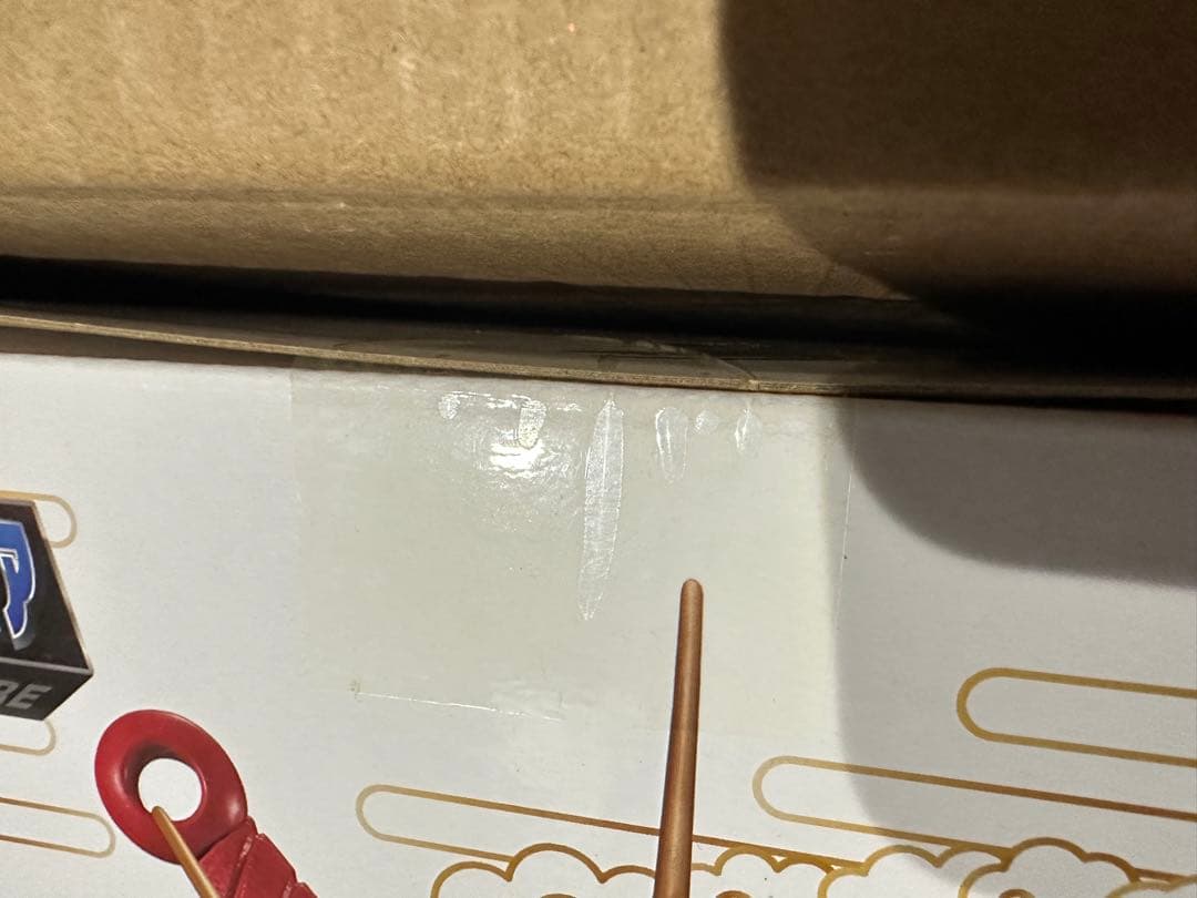 魔神英雄伝ワタル ジャンボソフビフィギュア龍神丸