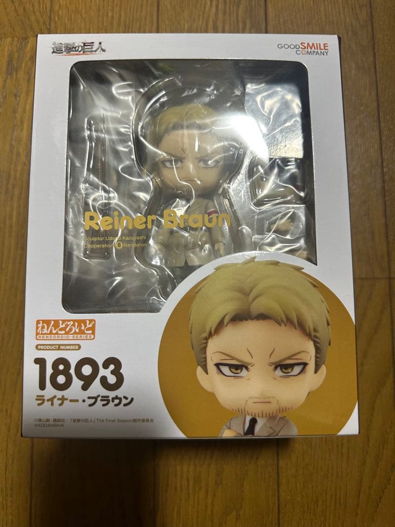 進撃の巨人 ねんどろいど ライナー・ブラウン