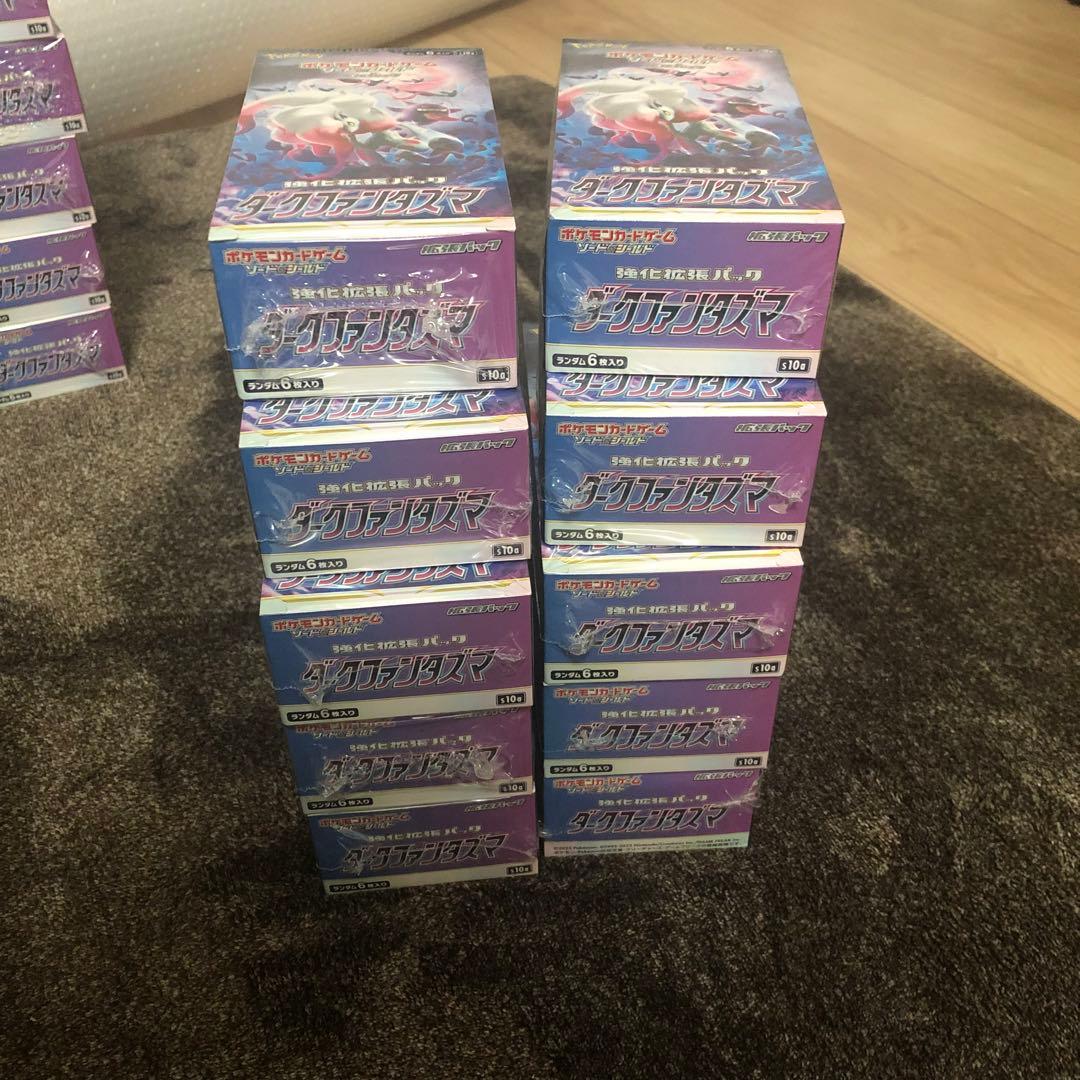 ポケモンカード　ダークファンタズマ8BOX
