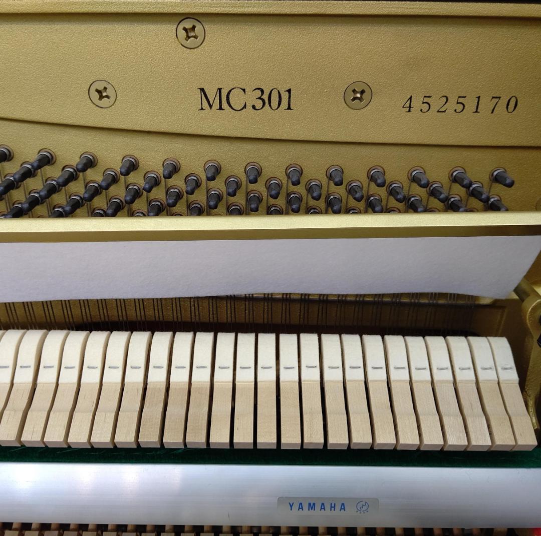 ヤマハ MC-301【美品・内部調整/外装研磨美装済】試弾歓迎！ YAMAHA