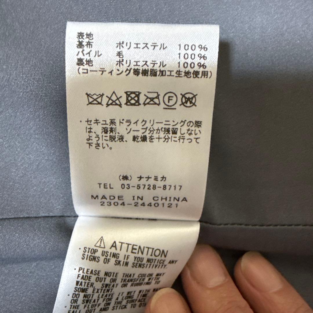 ノースフェイスパープルレーベル