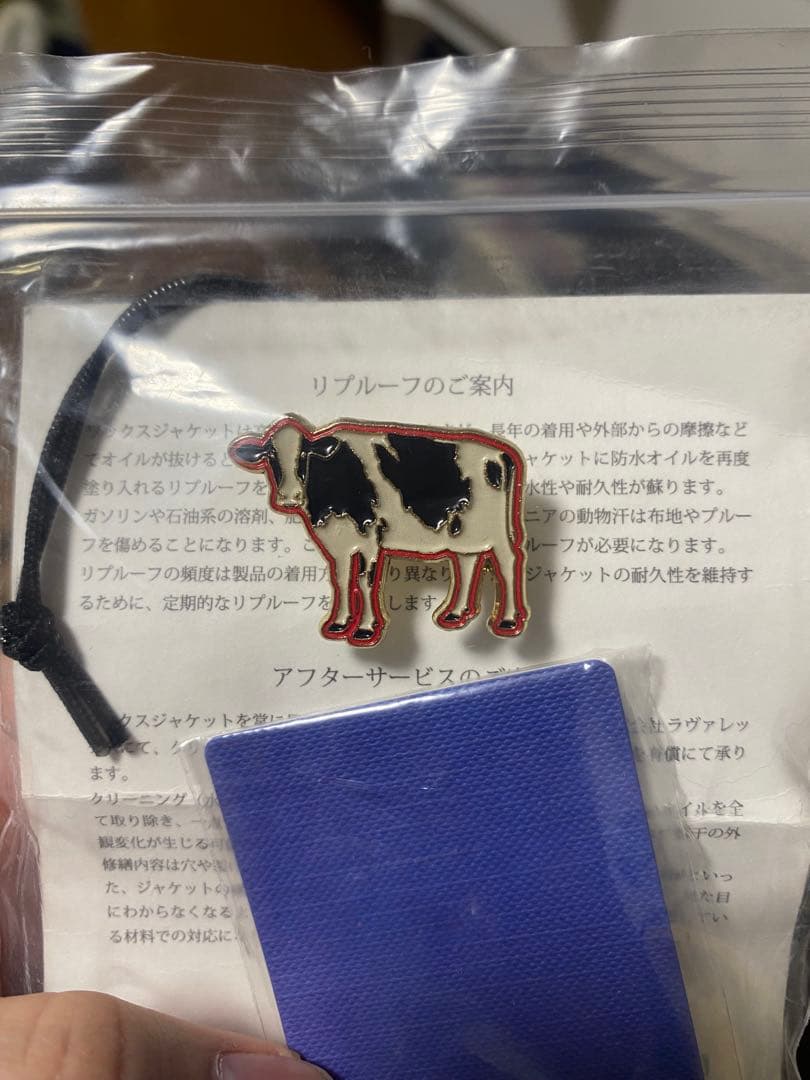 ジャケット・アウター \"Paul Smith Loves Barbour\" Transport