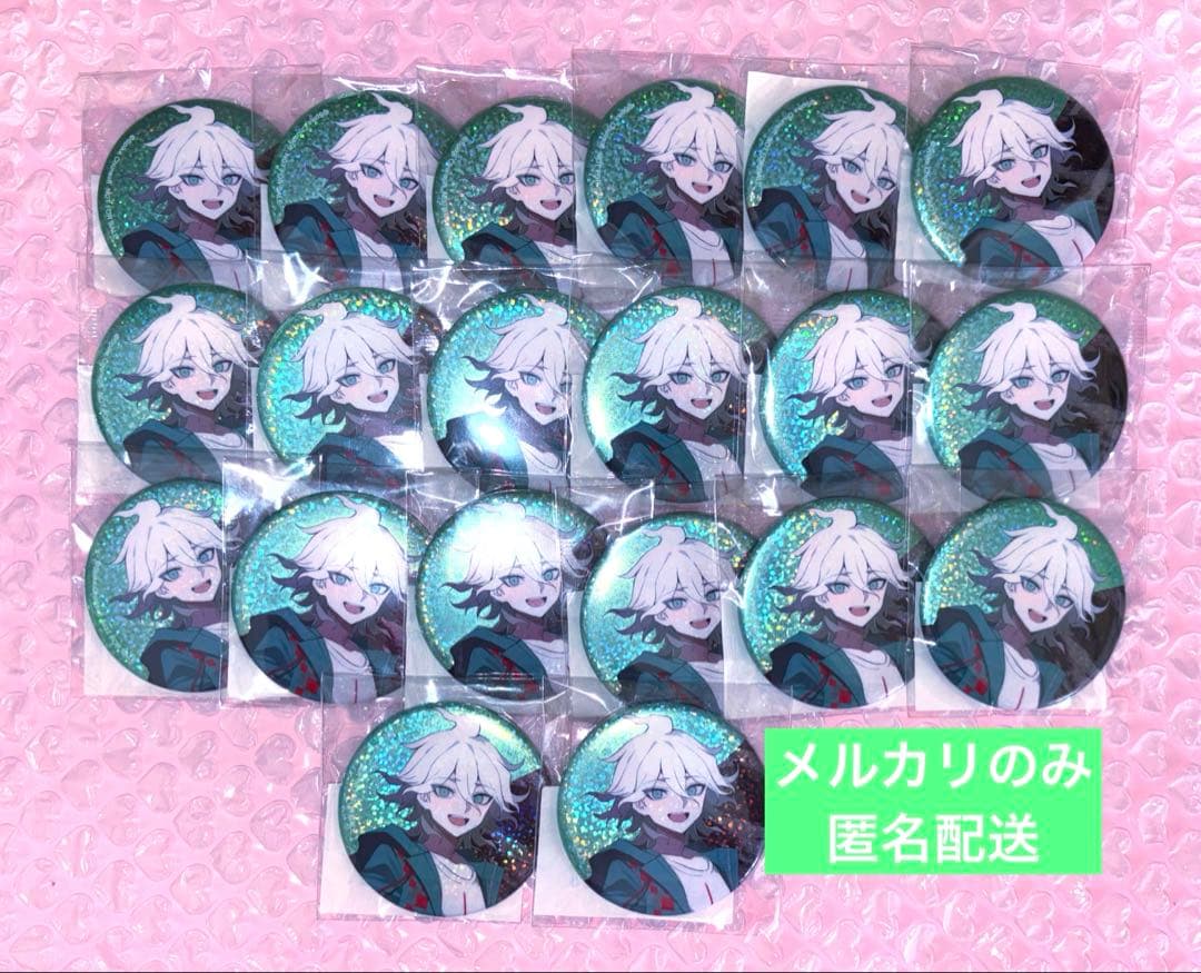 ダンガンロンパ 狛枝凪斗　さくしゃ2 グリッター缶バッジ　特典