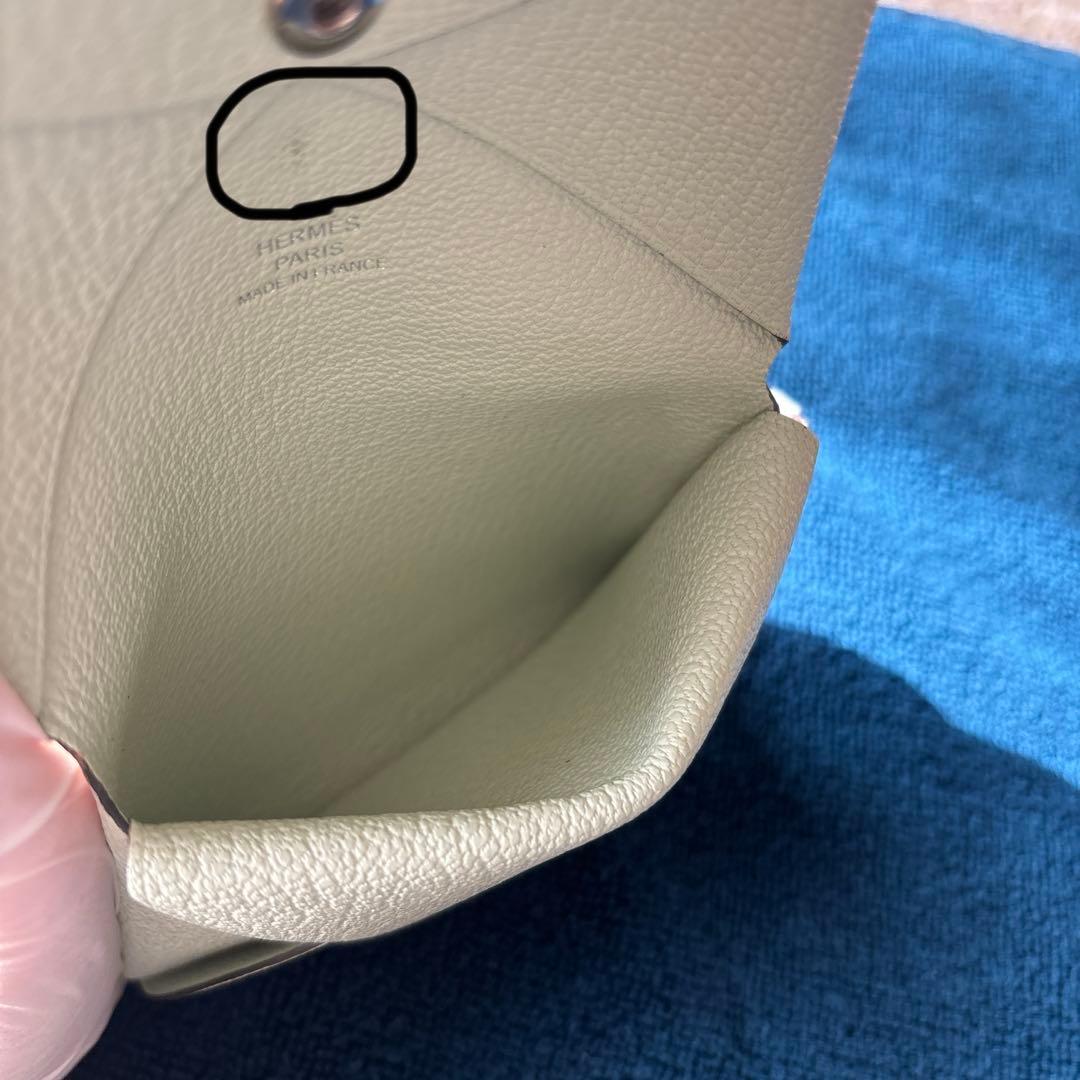 HERMES ガルヴィ　デュオ　ヴェールフィズ