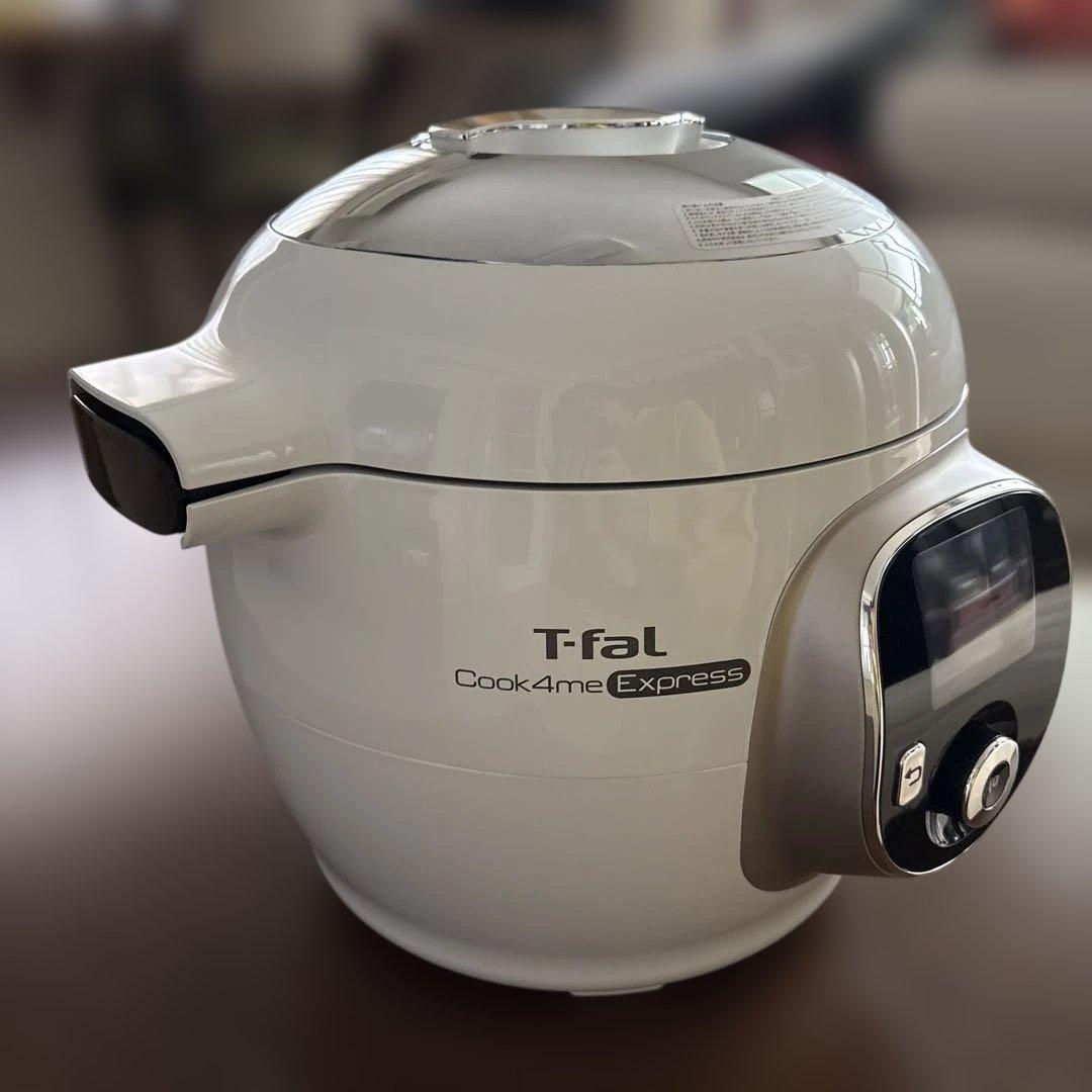 T-fal電気圧力鍋ティファール クックフォーミーエクスプレス CY8521JP