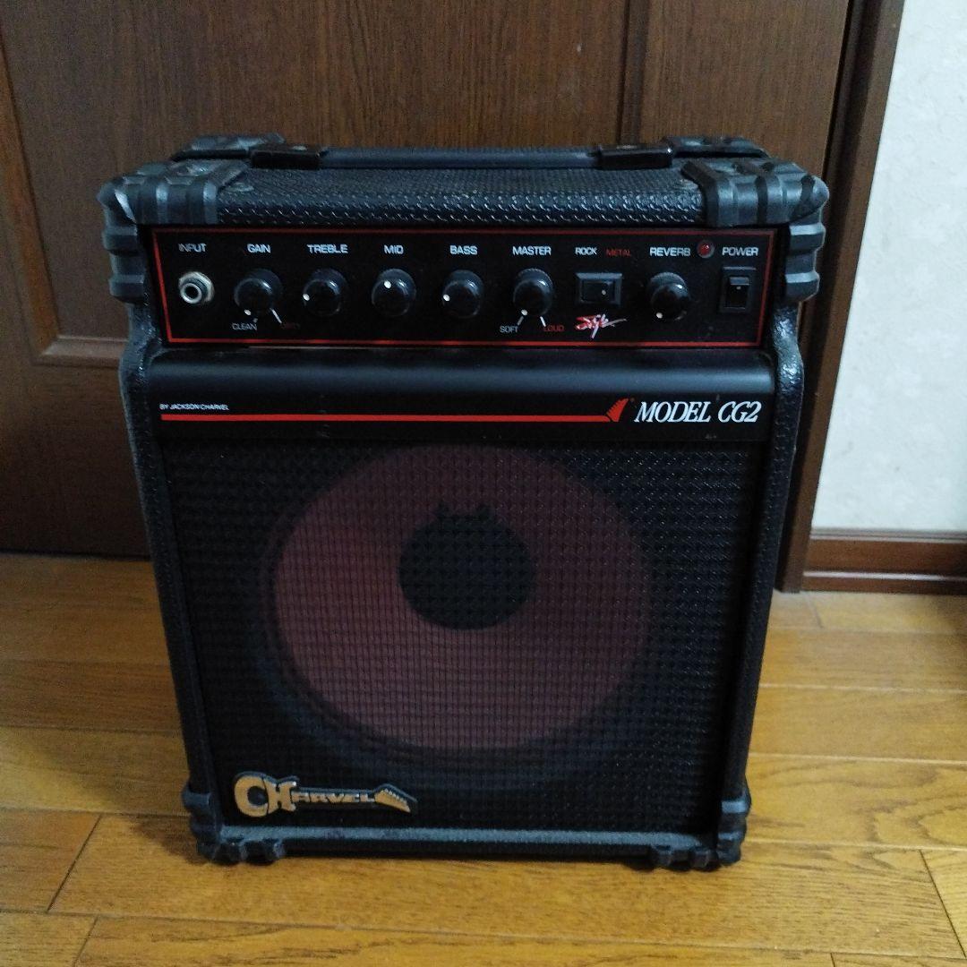 レア　Charvel　ギターアンプ　by Jackson　エレキギター