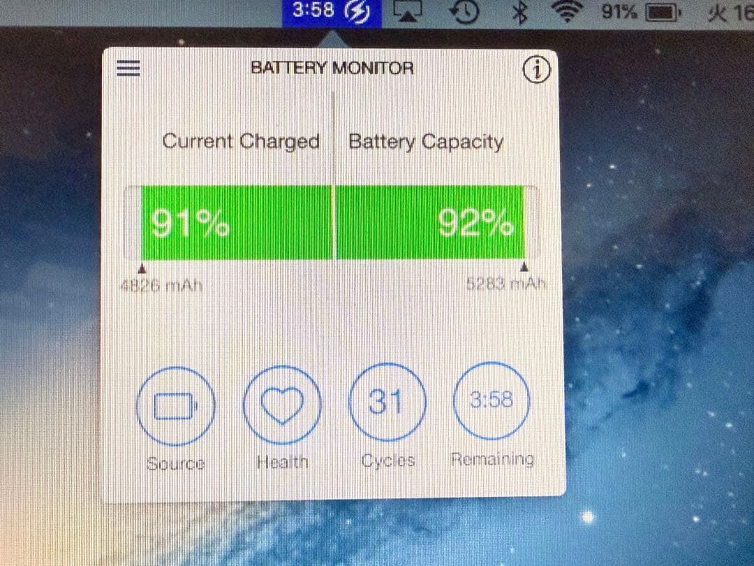 MacBook Pro 13 Mid2012 i7 16GB SSD1TB 美品