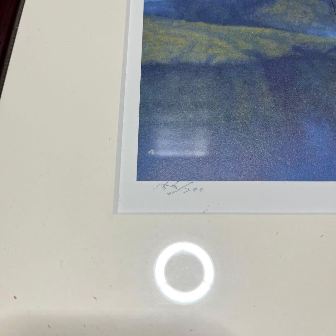 上地瑛一郎　二曲屏風　作品　「春霞(御嶽山)」　リトグラフ