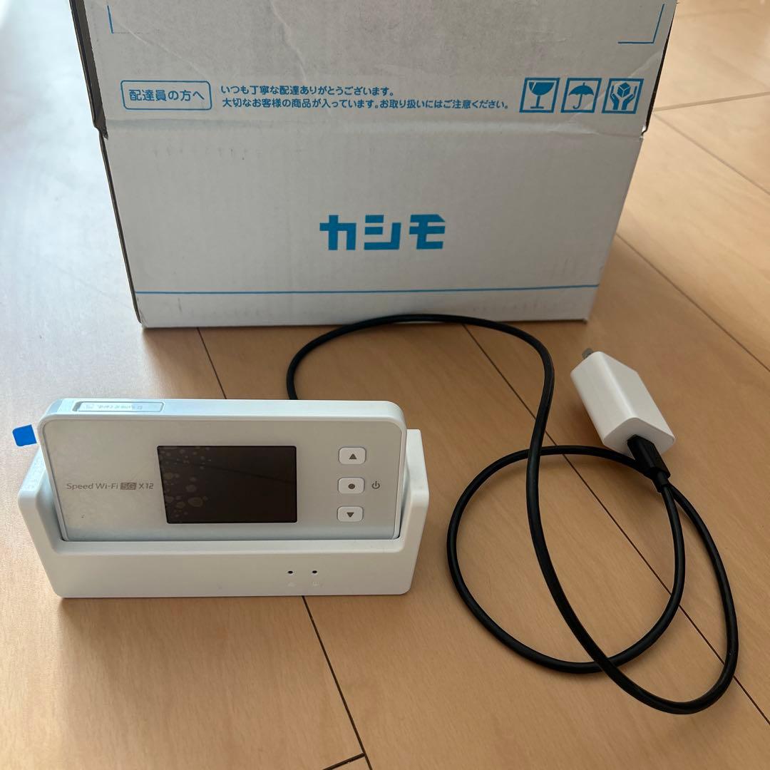 Speed Wi-Fi 5G X12 ホワイト