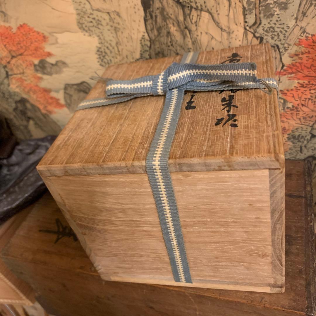 三代山田常山 人間国宝　朱泥茶注 六歌仙文字　古美術　　美品　　共箱　39