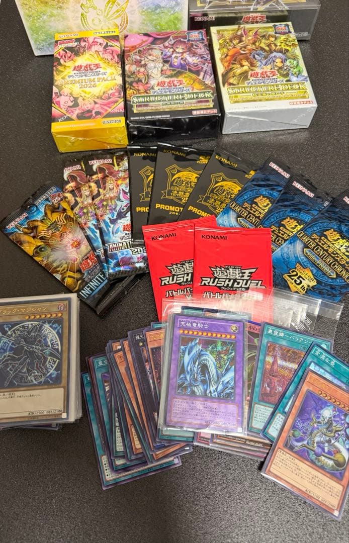 遊戯王OCG カード　引退品まとめ売り