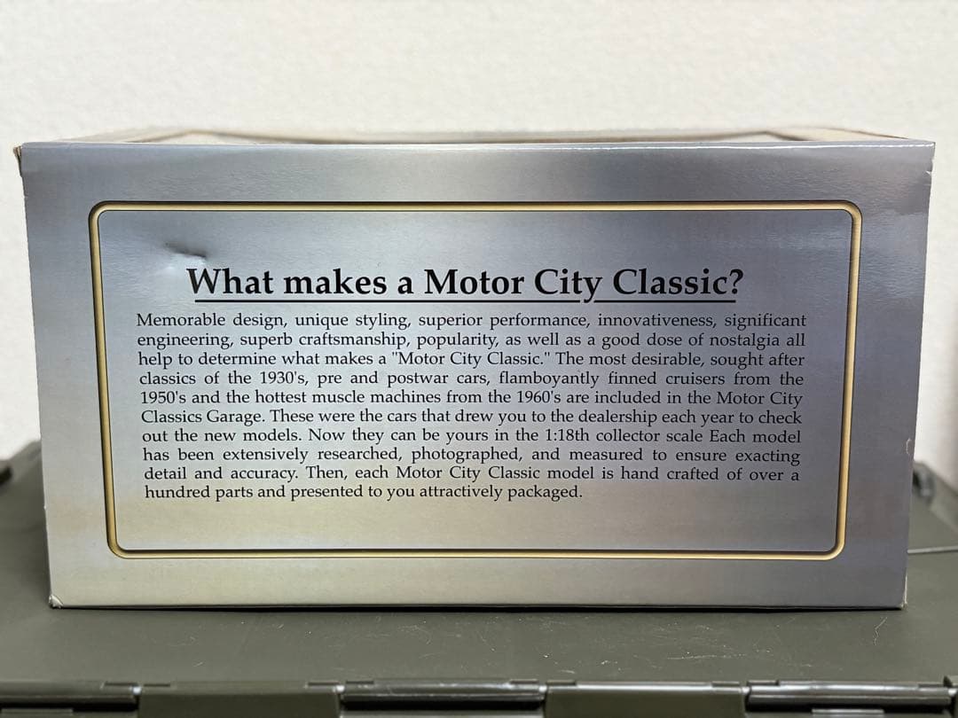 Motor City Classics 1:18　エアストリーム　ミニカー