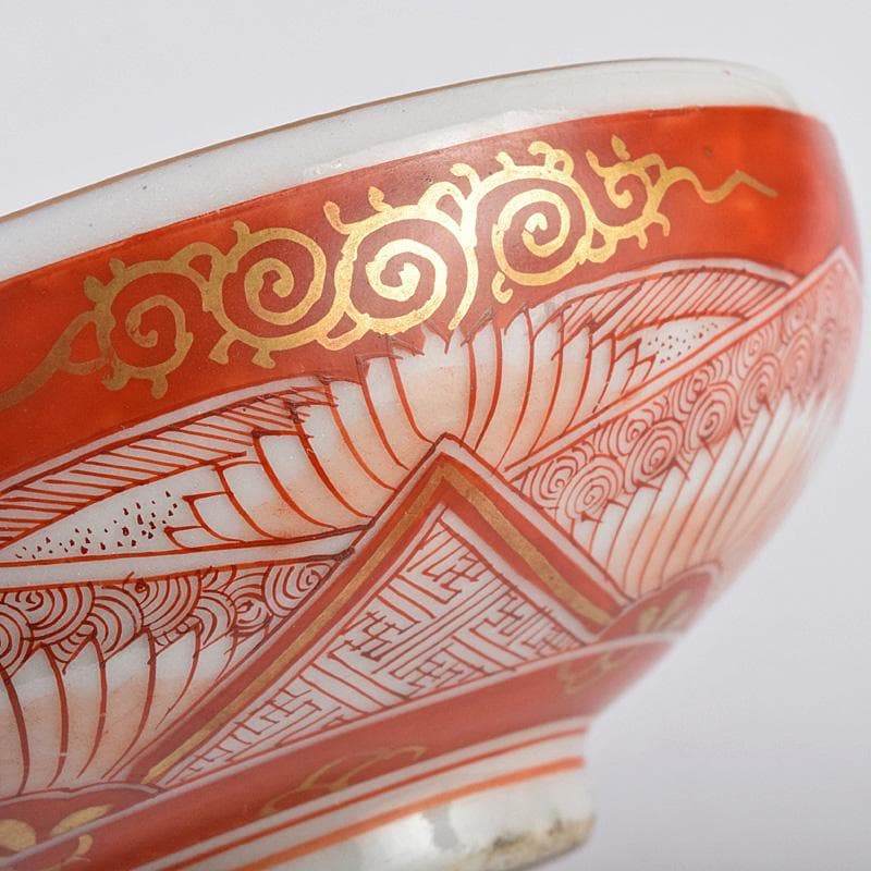 九谷焼　古九谷　赤絵金彩　鳳凰文　盃　一對　時代箱付　D　R8979