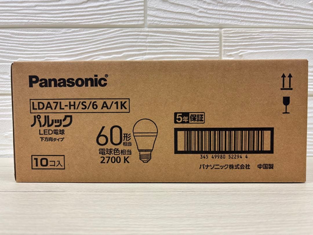 Panasonic LDA7LHS6A1K LED 一般 60W形 電球色 ④