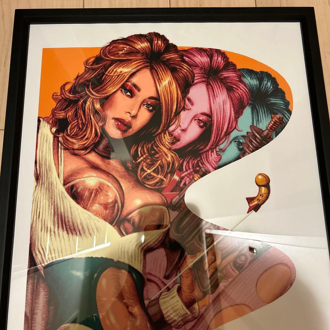 ロッキンジェリービーン　MISTRESS OF THE GALAXY