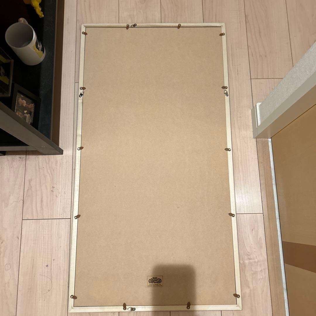 ロッキンジェリービーン　MISTRESS OF THE GALAXY