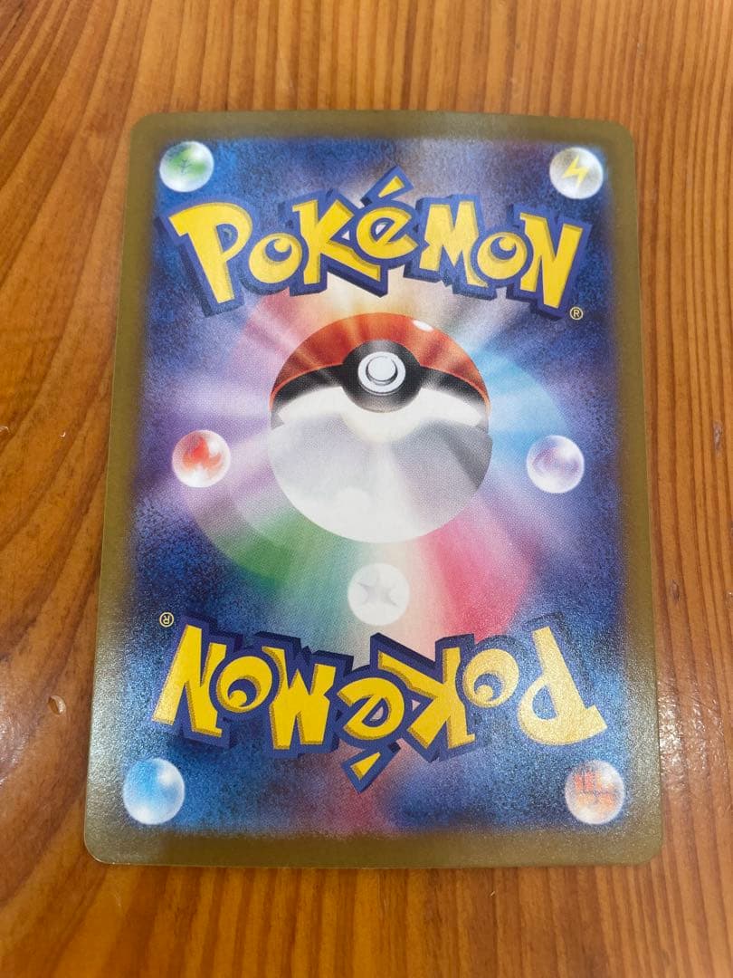 ゼクロムEX 174/086 bwr ポケモンカード