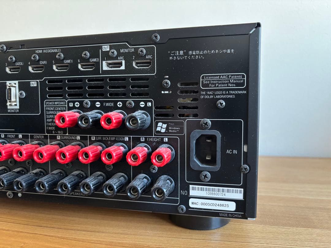 DENON AVR-3312 サウンドレシーバー