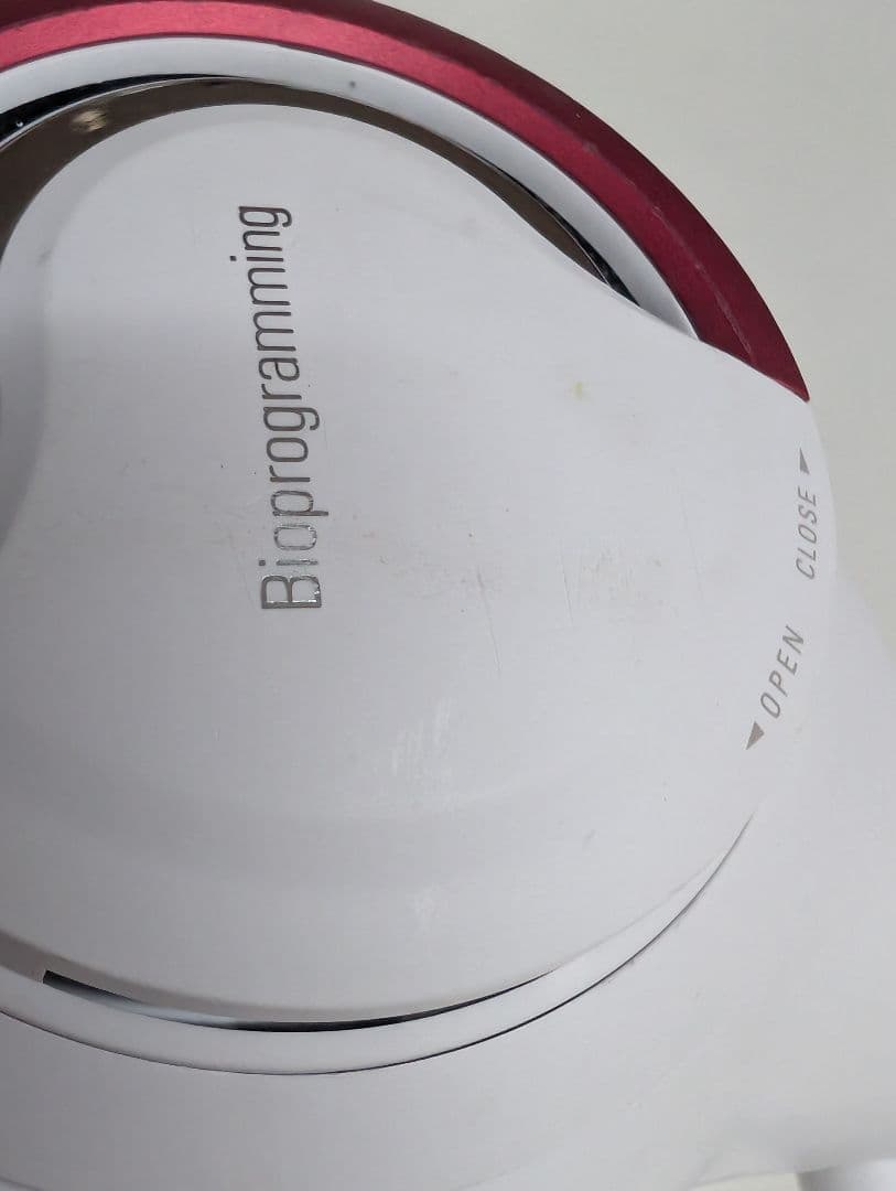 即発送★リュミエリーナ REP3D-G-JP レプロナイザー 3D Plus