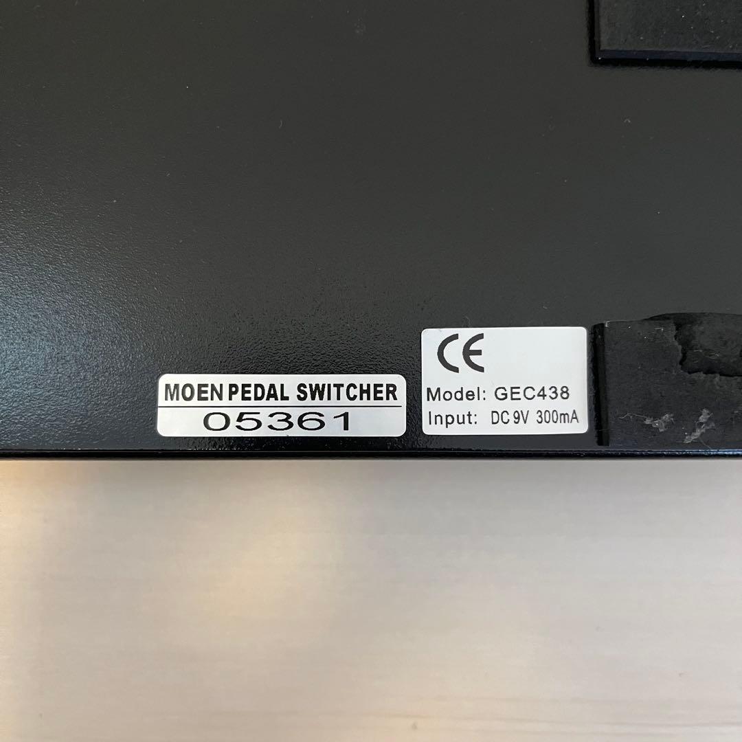 Moen GEC438 プログラマブルスイッチャー