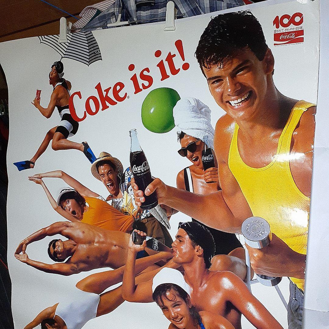 1986年コカ・コーラカレンダーポスター