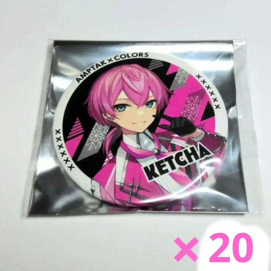 AMPTAK×COLORS けちゃ NewYear デフォ15 等身20