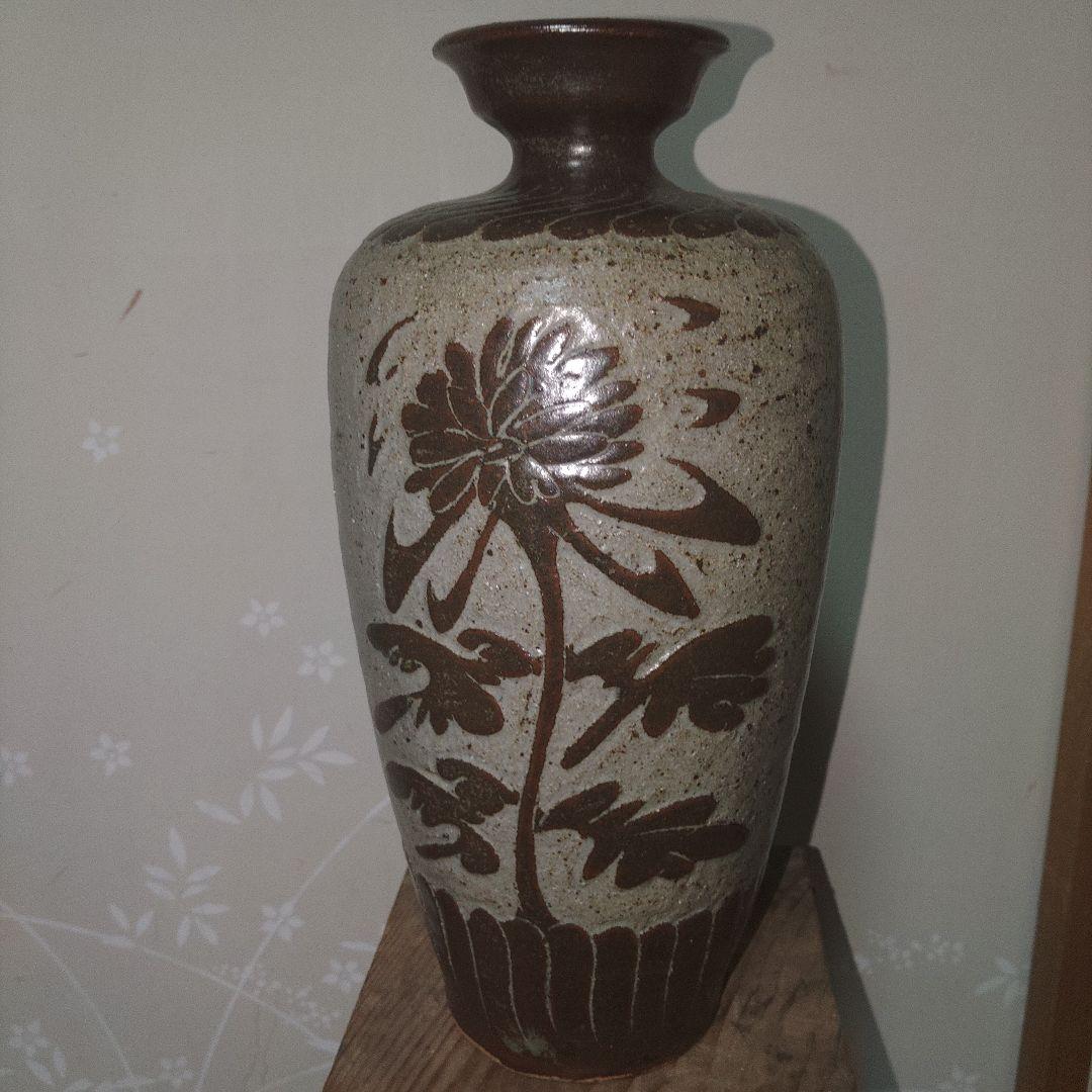 益子焼　伝統工芸師　三村北土　菊花刻文花瓶　木箱付