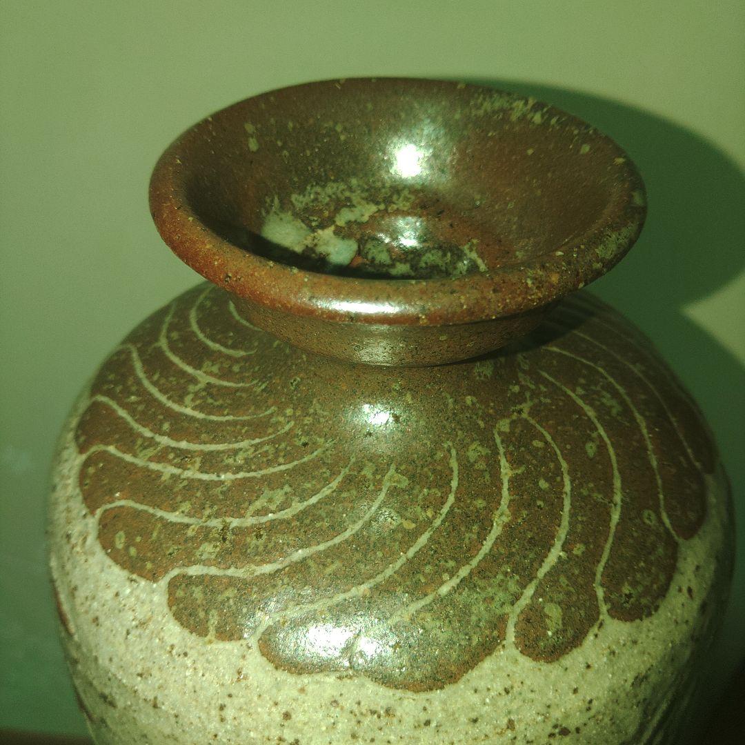 益子焼　伝統工芸師　三村北土　菊花刻文花瓶　木箱付