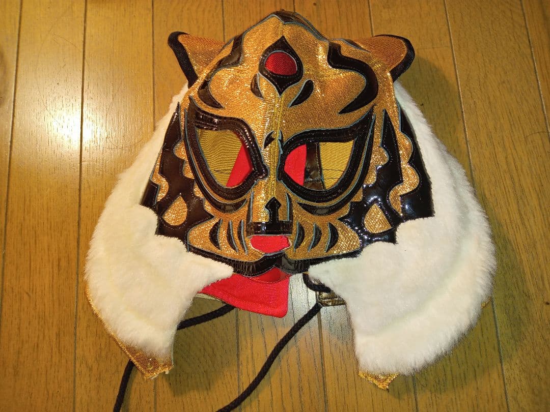 ト*ー様 値下げ！タイガーマスク試合用マスク (伝説)3代目タイガー・金本浩二サ